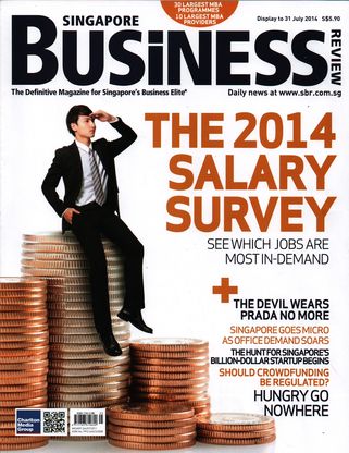 Singapore Business Review журнали (2014 йил, июль)