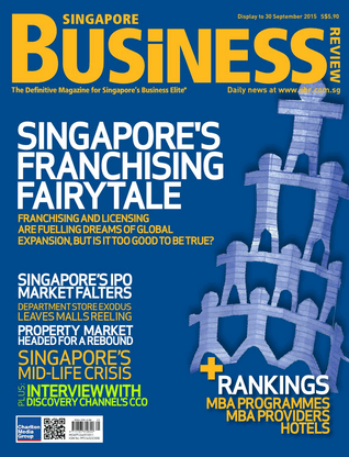 Singapore Business Review журнали (2015 йил, сентябрь)