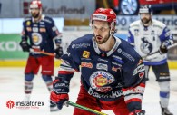 InstaForex le sponsor principal du club de hockey Zvolen!