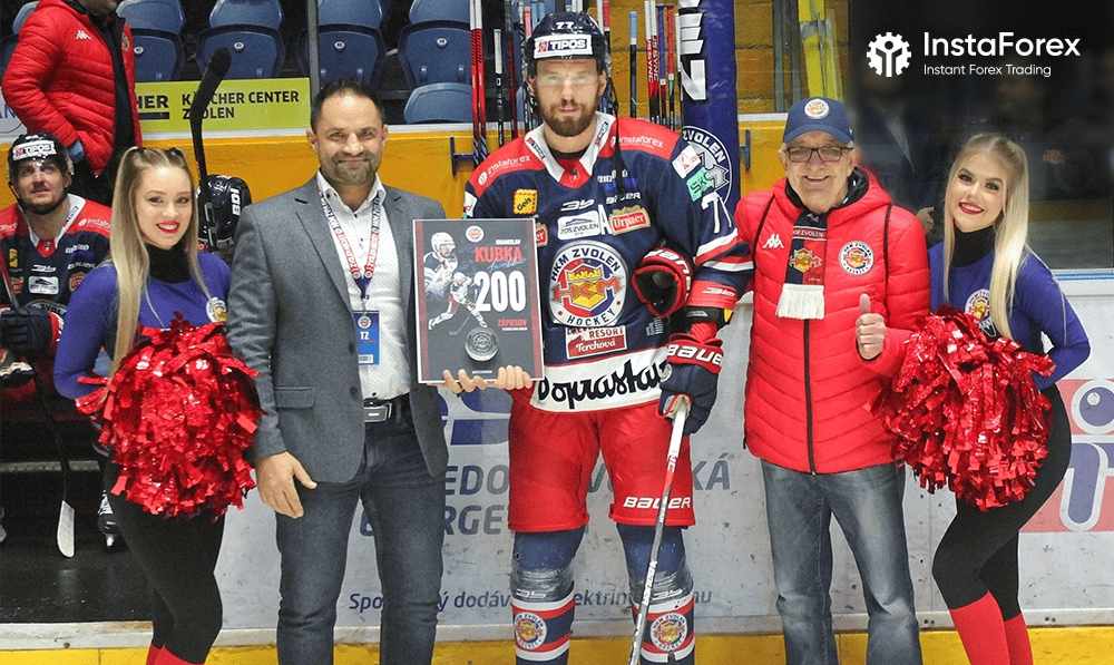 InstaForex le sponsor principal du club de hockey Zvolen!