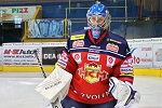 InstaForex le sponsor principal du club de hockey Zvolen!